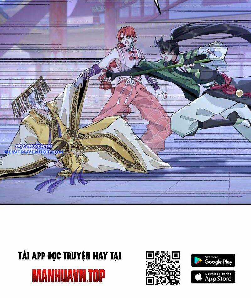 Nhị Sư Huynh Tuy Là Phàm Nhân Nhưng Rất Mạnh Mẽ Chương 79 trang 5