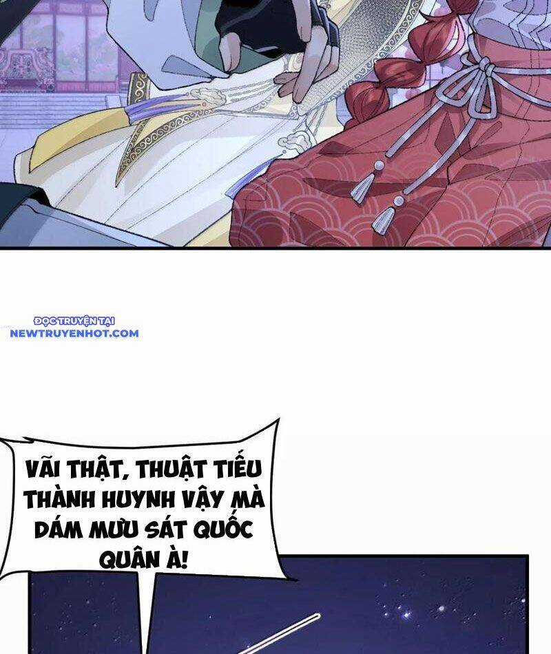 Nhị Sư Huynh Tuy Là Phàm Nhân Nhưng Rất Mạnh Mẽ Chương 79 trang 7