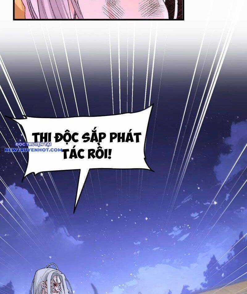 Nhị Sư Huynh Tuy Là Phàm Nhân Nhưng Rất Mạnh Mẽ Chương 79 trang 78
