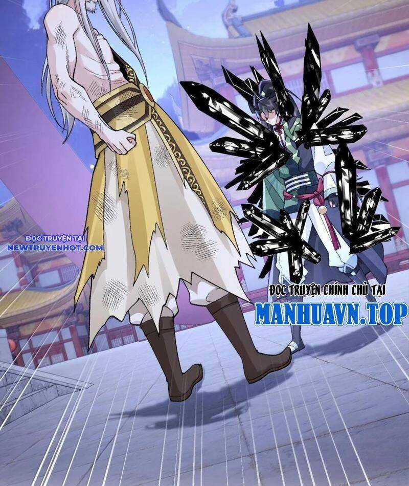 Nhị Sư Huynh Tuy Là Phàm Nhân Nhưng Rất Mạnh Mẽ Chương 79 trang 79