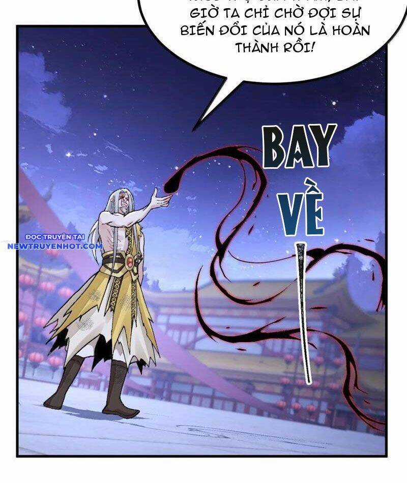 Nhị Sư Huynh Tuy Là Phàm Nhân Nhưng Rất Mạnh Mẽ Chương 79 trang 83