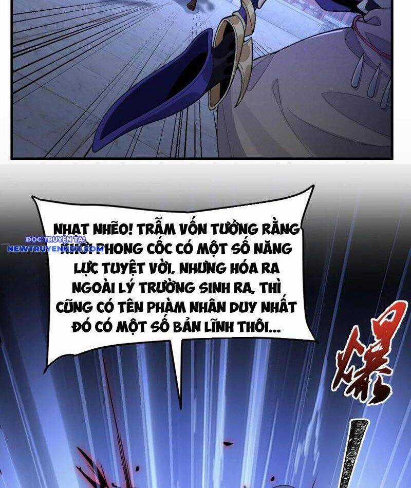 Nhị Sư Huynh Tuy Là Phàm Nhân Nhưng Rất Mạnh Mẽ Chương 79 trang 88