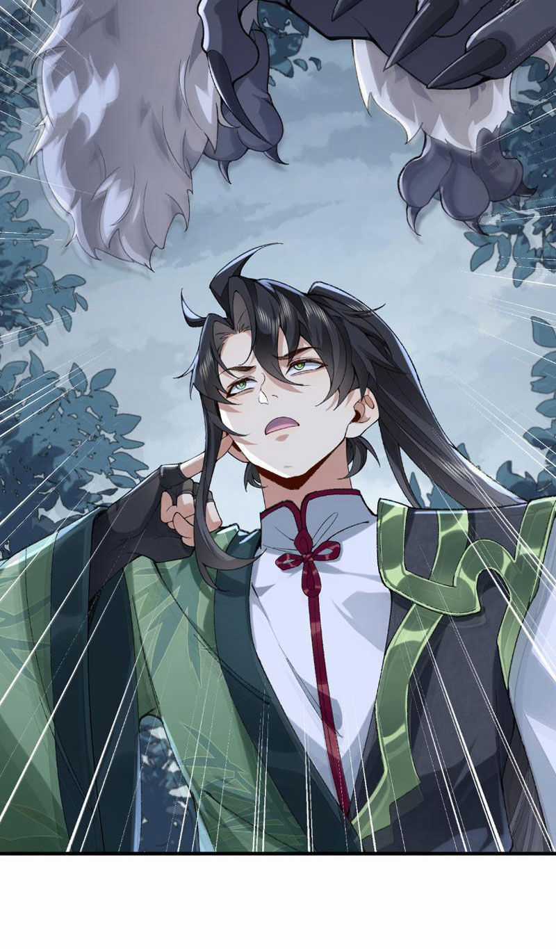 Nhị Sư Huynh Tuy Là Phàm Nhân Nhưng Rất Mạnh Mẽ Chương 8 trang 12