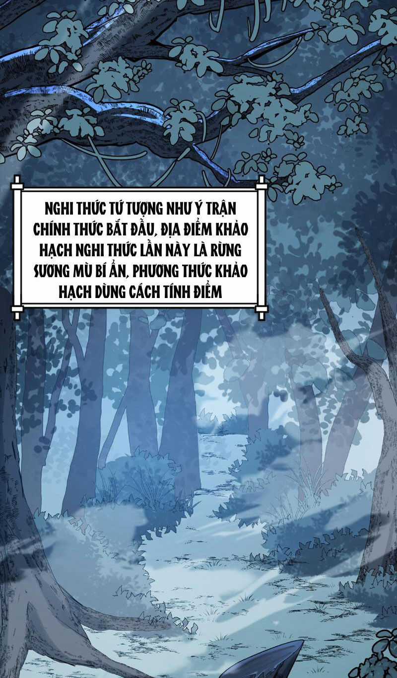 Nhị Sư Huynh Tuy Là Phàm Nhân Nhưng Rất Mạnh Mẽ Chương 8 trang 2