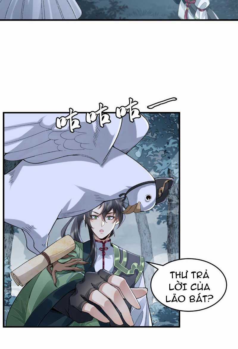 Nhị Sư Huynh Tuy Là Phàm Nhân Nhưng Rất Mạnh Mẽ Chương 8 trang 47