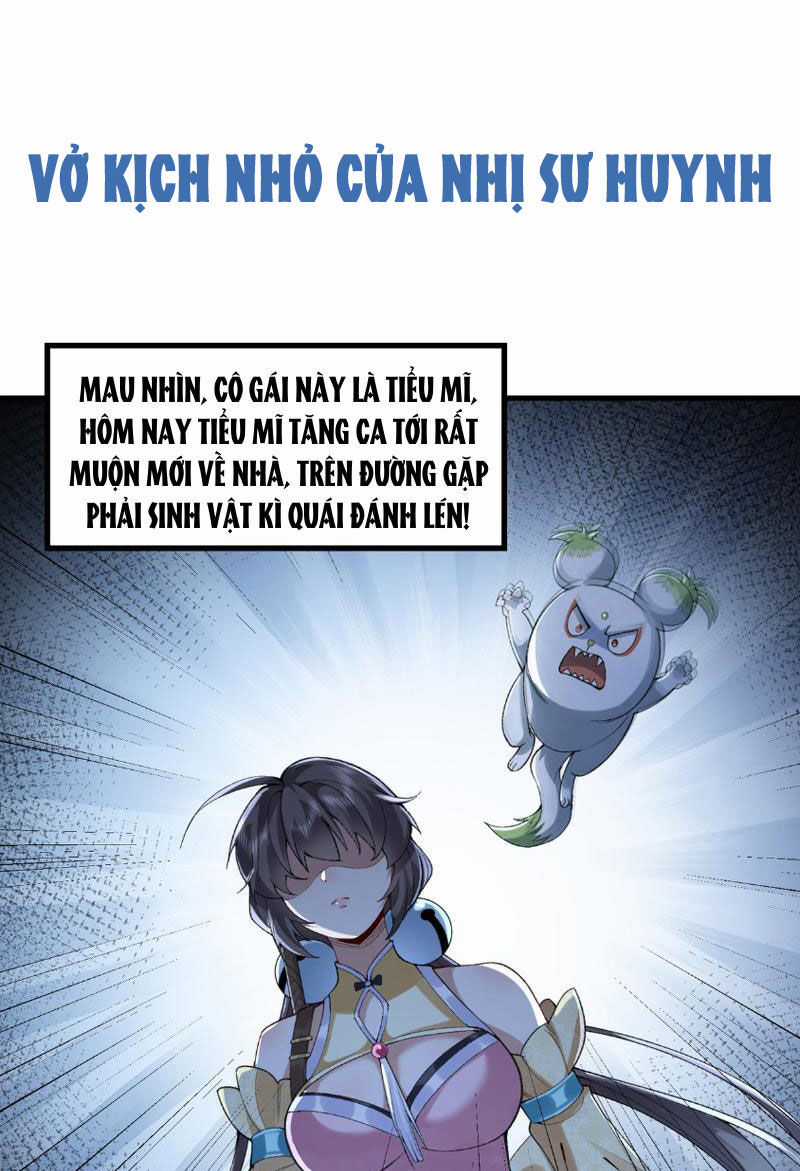 Nhị Sư Huynh Tuy Là Phàm Nhân Nhưng Rất Mạnh Mẽ Chương 8 trang 54