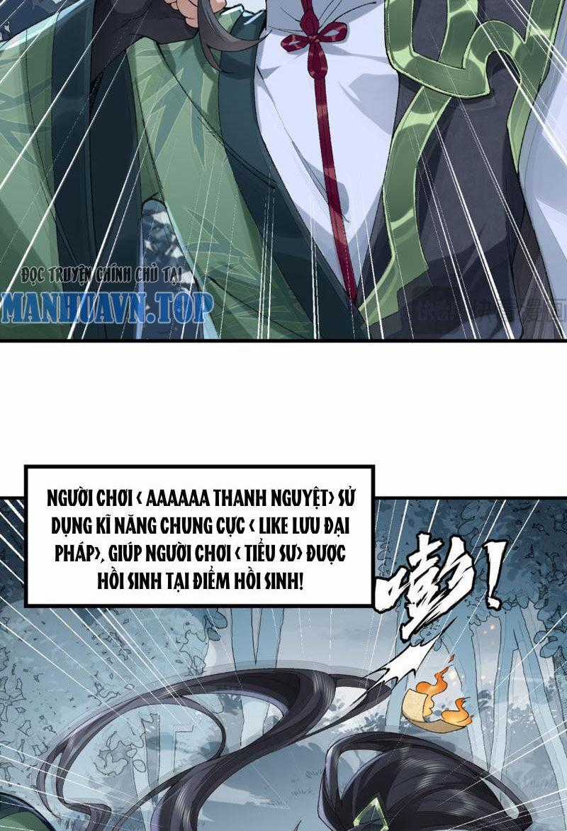 Nhị Sư Huynh Tuy Là Phàm Nhân Nhưng Rất Mạnh Mẽ Chương 8 trang 58