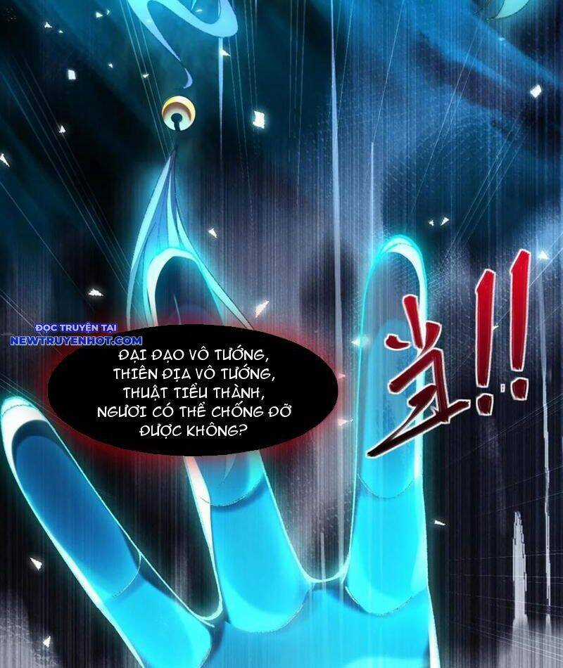 Nhị Sư Huynh Tuy Là Phàm Nhân Nhưng Rất Mạnh Mẽ Chương 81 trang 13