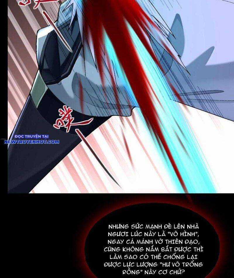 Nhị Sư Huynh Tuy Là Phàm Nhân Nhưng Rất Mạnh Mẽ Chương 81 trang 19