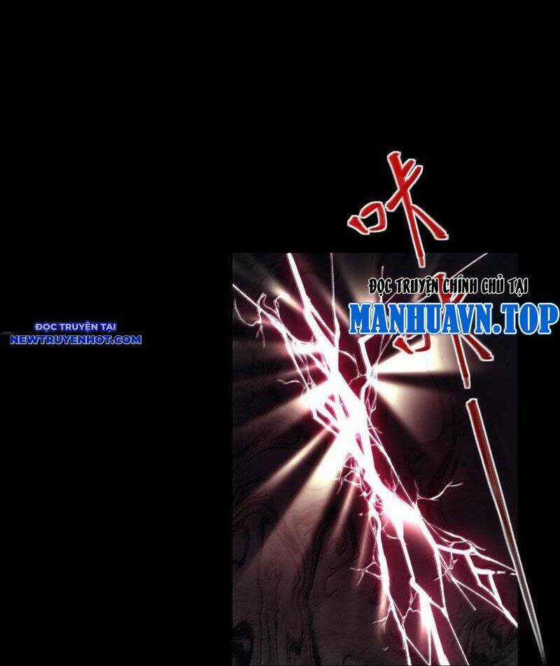 Nhị Sư Huynh Tuy Là Phàm Nhân Nhưng Rất Mạnh Mẽ Chương 81 trang 33