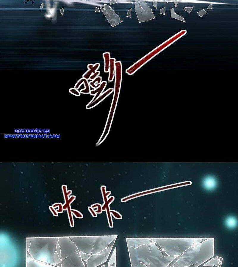 Nhị Sư Huynh Tuy Là Phàm Nhân Nhưng Rất Mạnh Mẽ Chương 81 trang 54