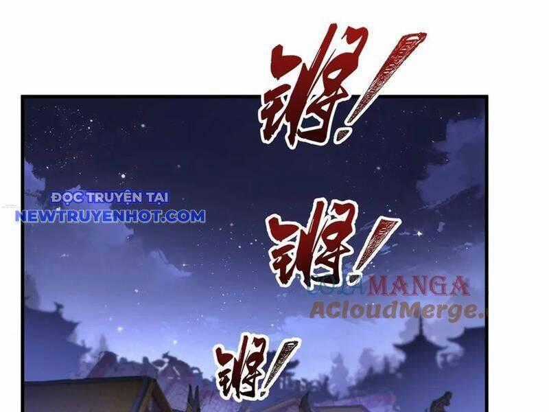 Nhị Sư Huynh Tuy Là Phàm Nhân Nhưng Rất Mạnh Mẽ Chương 82 trang 1