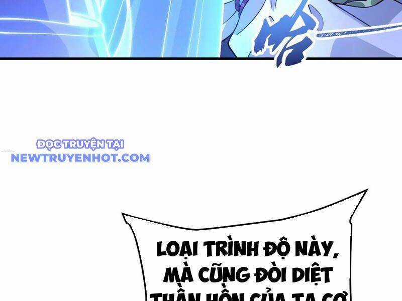 Nhị Sư Huynh Tuy Là Phàm Nhân Nhưng Rất Mạnh Mẽ Chương 82 trang 28