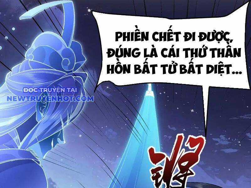 Nhị Sư Huynh Tuy Là Phàm Nhân Nhưng Rất Mạnh Mẽ Chương 82 trang 3