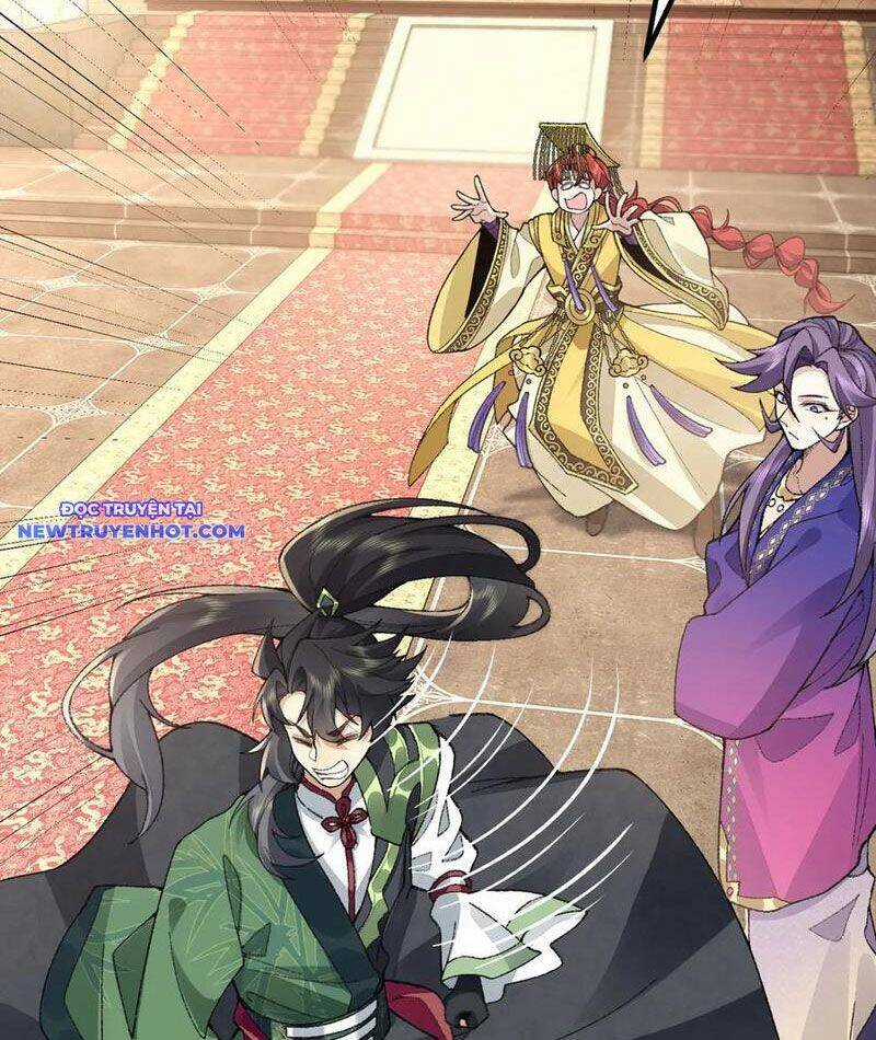 Nhị Sư Huynh Tuy Là Phàm Nhân Nhưng Rất Mạnh Mẽ Chương 83 trang 12