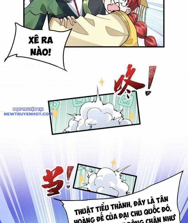 Nhị Sư Huynh Tuy Là Phàm Nhân Nhưng Rất Mạnh Mẽ Chương 83 trang 14