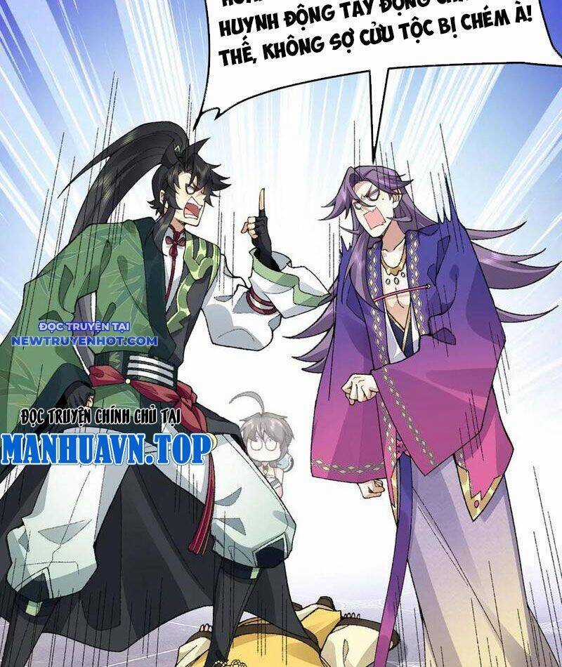 Nhị Sư Huynh Tuy Là Phàm Nhân Nhưng Rất Mạnh Mẽ Chương 83 trang 15