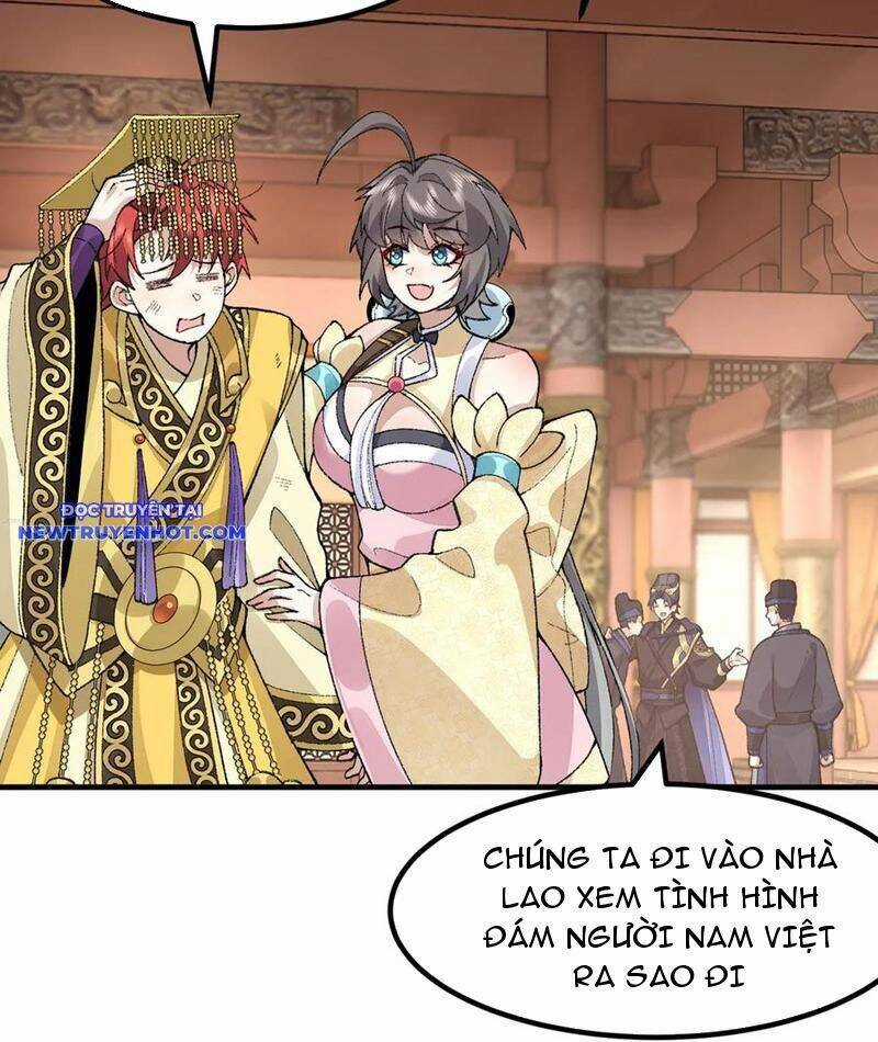 Nhị Sư Huynh Tuy Là Phàm Nhân Nhưng Rất Mạnh Mẽ Chương 83 trang 17