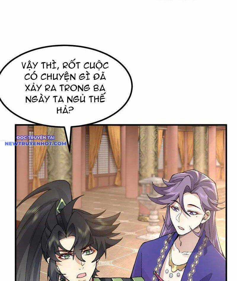 Nhị Sư Huynh Tuy Là Phàm Nhân Nhưng Rất Mạnh Mẽ Chương 83 trang 18