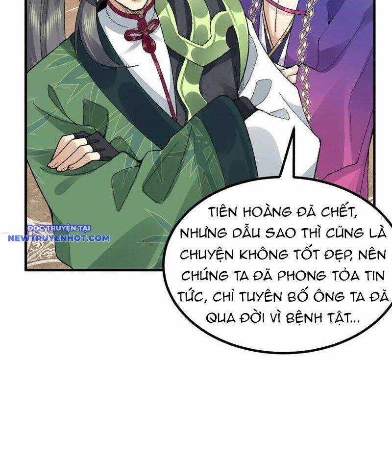 Nhị Sư Huynh Tuy Là Phàm Nhân Nhưng Rất Mạnh Mẽ Chương 83 trang 19