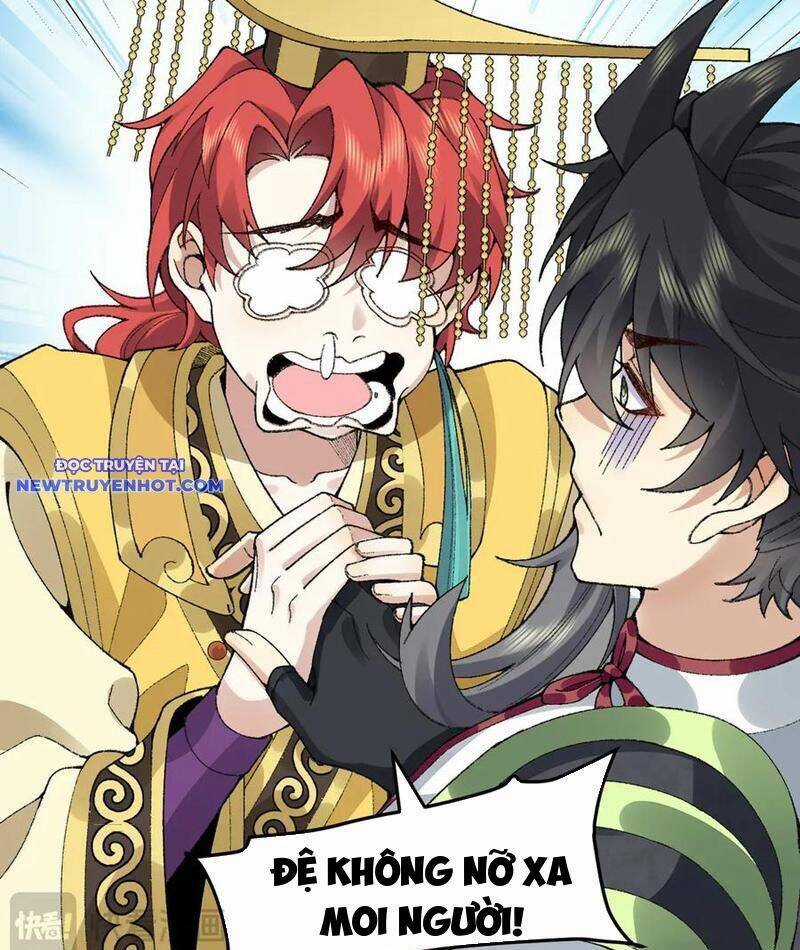 Nhị Sư Huynh Tuy Là Phàm Nhân Nhưng Rất Mạnh Mẽ Chương 83 trang 25