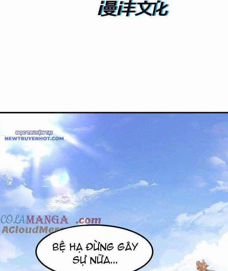 Nhị Sư Huynh Tuy Là Phàm Nhân Nhưng Rất Mạnh Mẽ Chương 83 trang 3