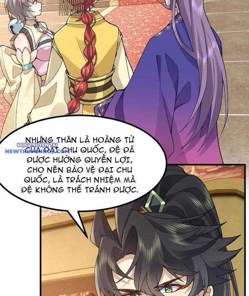 Nhị Sư Huynh Tuy Là Phàm Nhân Nhưng Rất Mạnh Mẽ Chương 83 trang 33