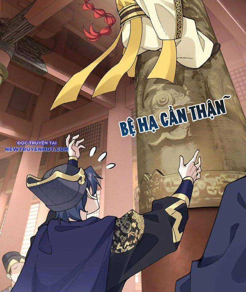 Nhị Sư Huynh Tuy Là Phàm Nhân Nhưng Rất Mạnh Mẽ Chương 83 trang 7