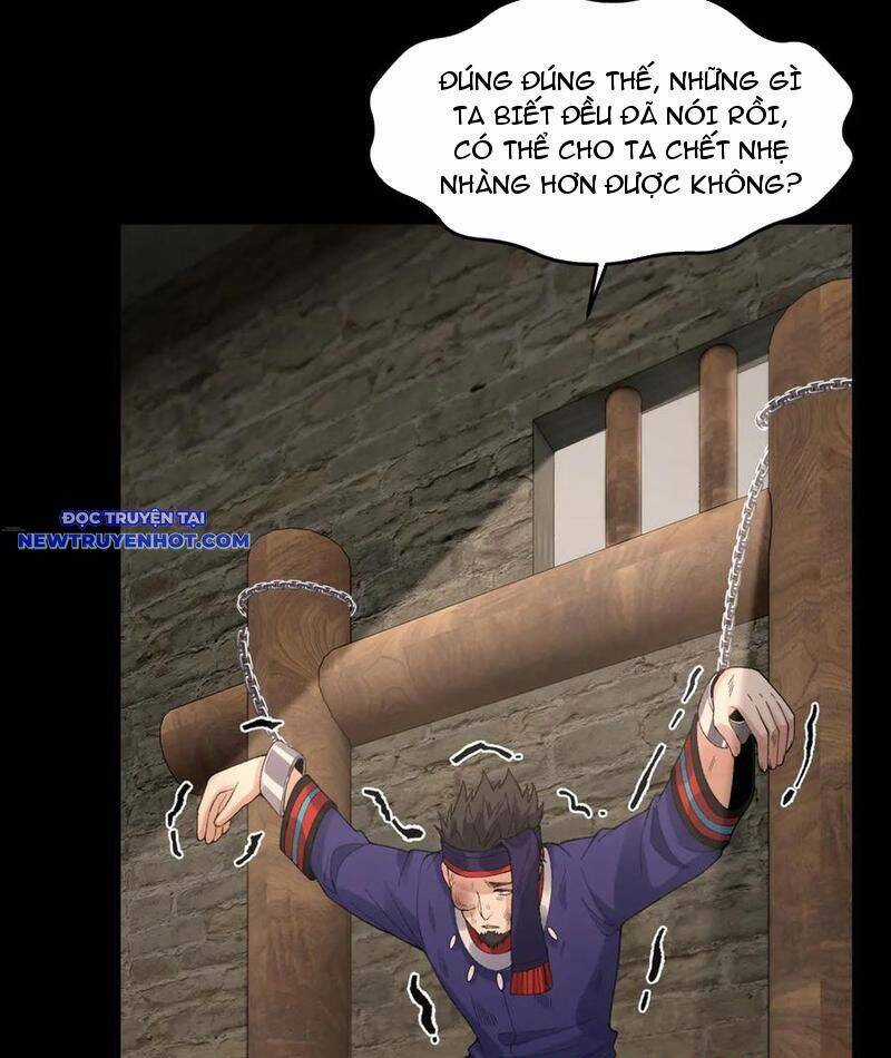 Nhị Sư Huynh Tuy Là Phàm Nhân Nhưng Rất Mạnh Mẽ Chương 83 trang 71