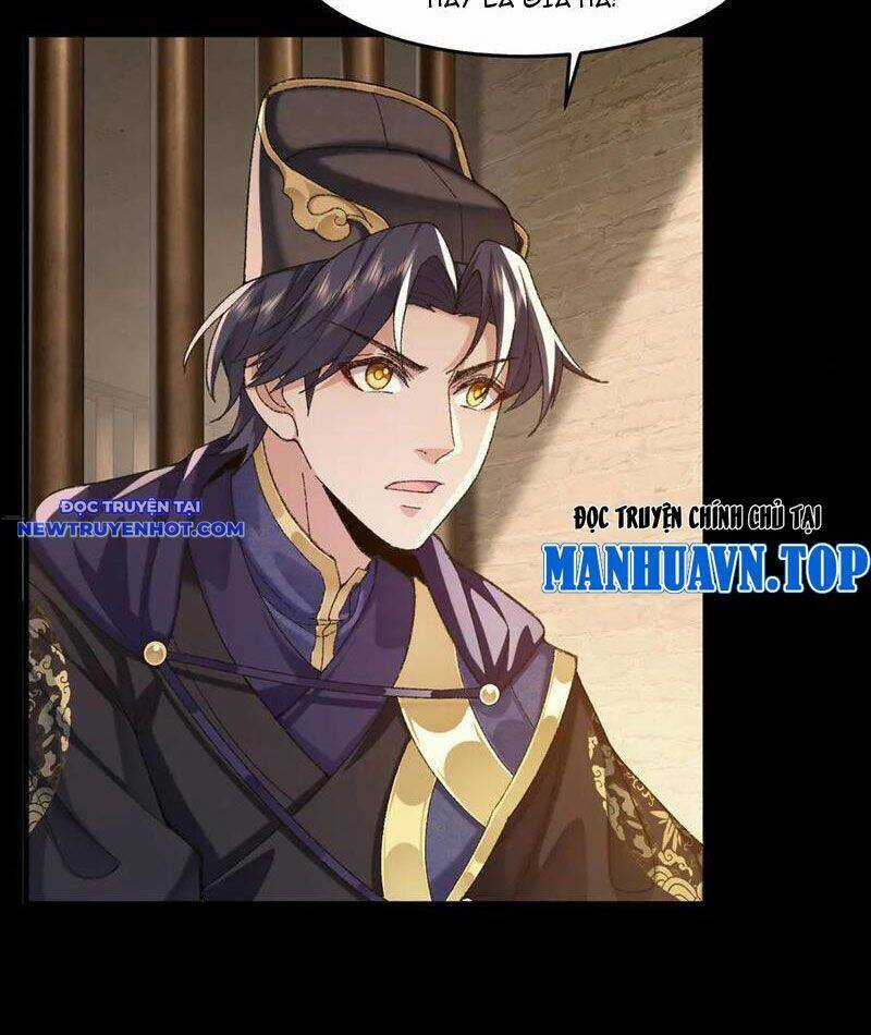 Nhị Sư Huynh Tuy Là Phàm Nhân Nhưng Rất Mạnh Mẽ Chương 83 trang 73