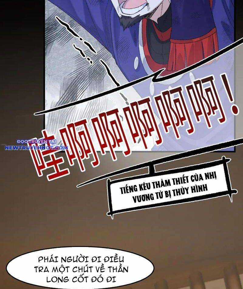 Nhị Sư Huynh Tuy Là Phàm Nhân Nhưng Rất Mạnh Mẽ Chương 83 trang 75