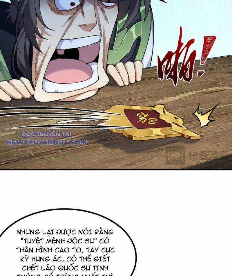 Nhị Sư Huynh Tuy Là Phàm Nhân Nhưng Rất Mạnh Mẽ Chương 84 trang 12