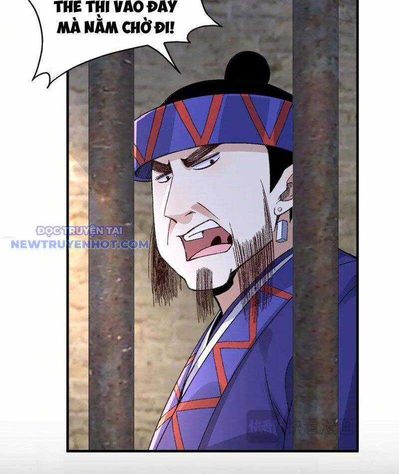 Nhị Sư Huynh Tuy Là Phàm Nhân Nhưng Rất Mạnh Mẽ Chương 84 trang 83