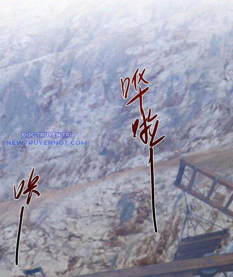 Nhị Sư Huynh Tuy Là Phàm Nhân Nhưng Rất Mạnh Mẽ Chương 85 trang 18