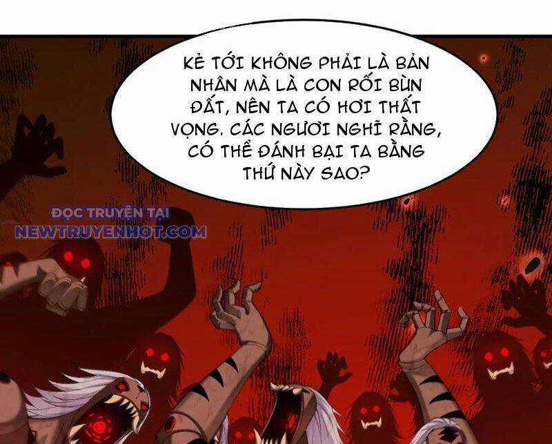 Nhị Sư Huynh Tuy Là Phàm Nhân Nhưng Rất Mạnh Mẽ Chương 85 trang 27