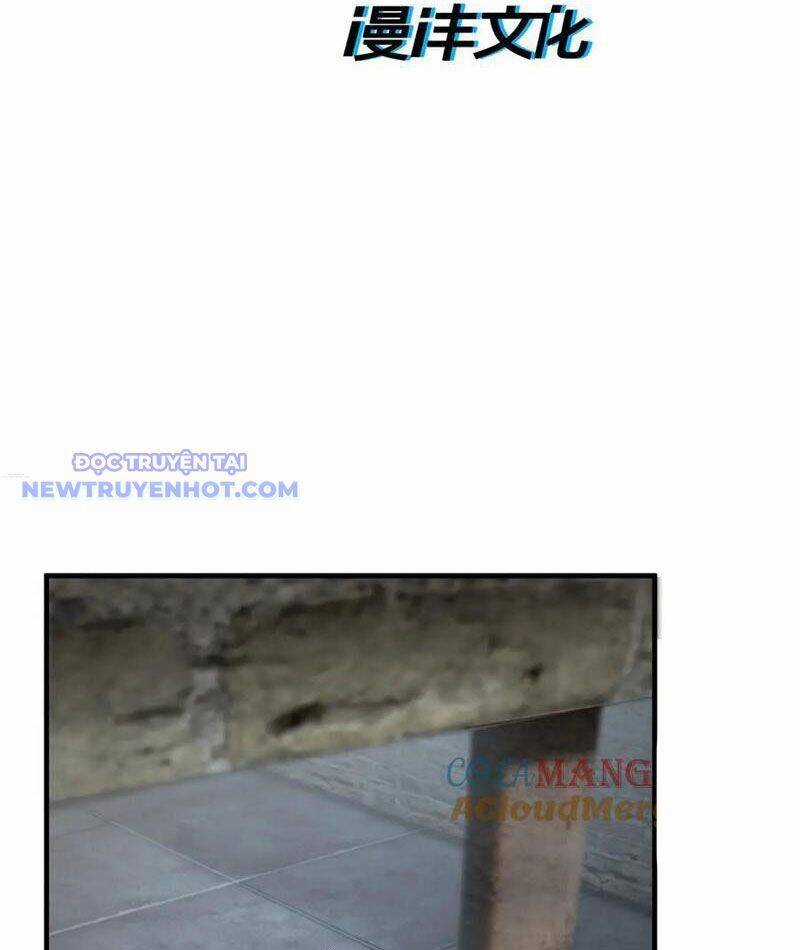 Nhị Sư Huynh Tuy Là Phàm Nhân Nhưng Rất Mạnh Mẽ Chương 85 trang 3