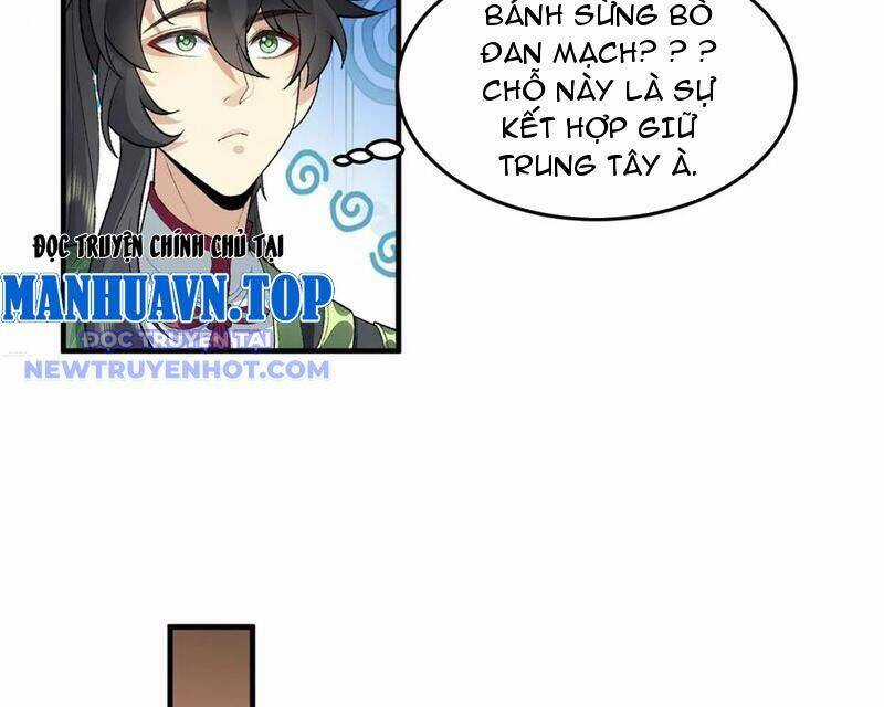 Nhị Sư Huynh Tuy Là Phàm Nhân Nhưng Rất Mạnh Mẽ Chương 86 trang 105