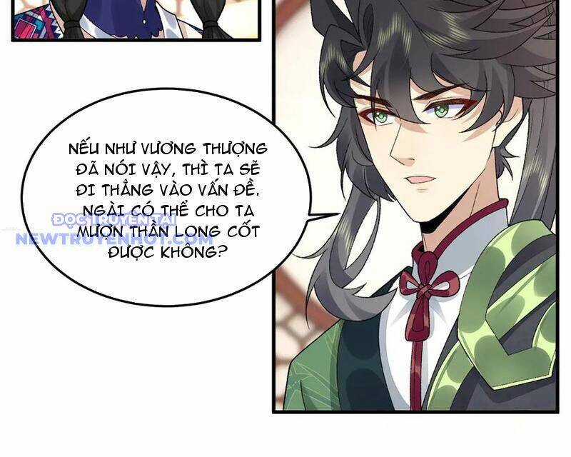 Nhị Sư Huynh Tuy Là Phàm Nhân Nhưng Rất Mạnh Mẽ Chương 86 trang 109