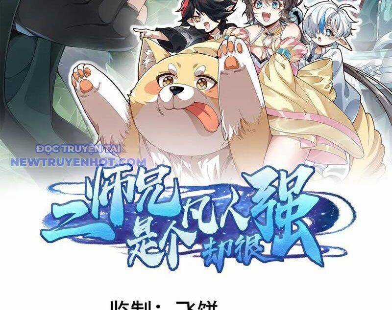 Nhị Sư Huynh Tuy Là Phàm Nhân Nhưng Rất Mạnh Mẽ Chương 86 trang 2