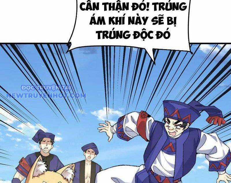 Nhị Sư Huynh Tuy Là Phàm Nhân Nhưng Rất Mạnh Mẽ Chương 86 trang 36