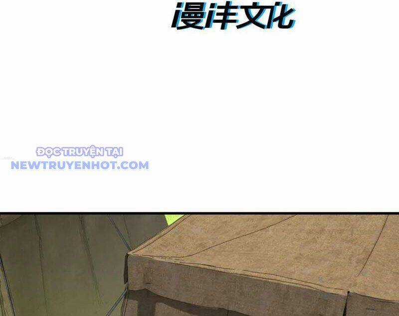 Nhị Sư Huynh Tuy Là Phàm Nhân Nhưng Rất Mạnh Mẽ Chương 86 trang 4