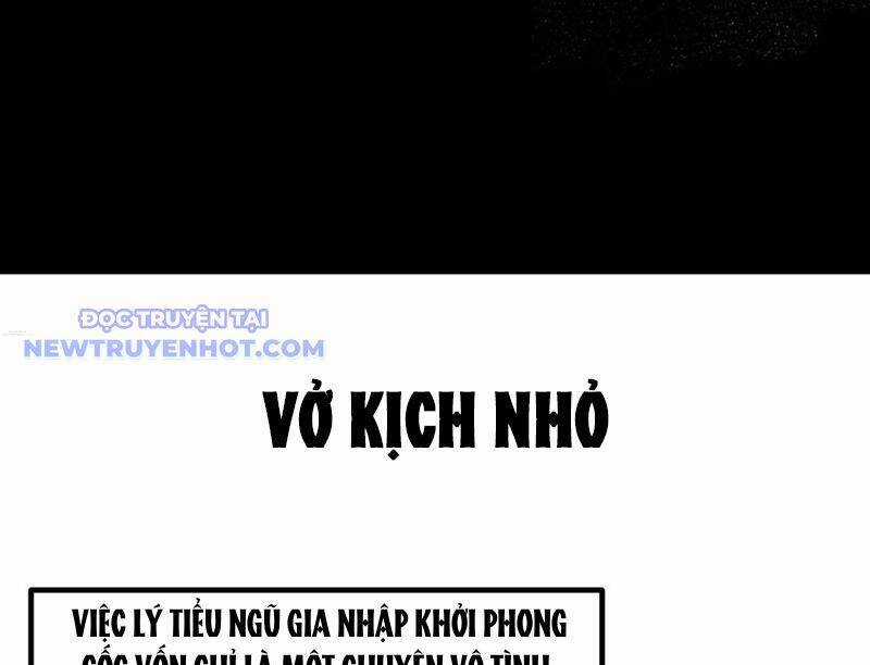 Nhị Sư Huynh Tuy Là Phàm Nhân Nhưng Rất Mạnh Mẽ Chương 87 trang 121