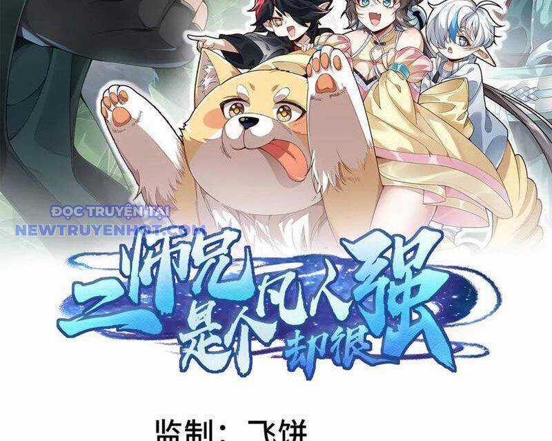 Nhị Sư Huynh Tuy Là Phàm Nhân Nhưng Rất Mạnh Mẽ Chương 87 trang 2