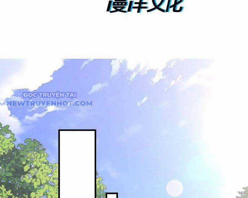 Nhị Sư Huynh Tuy Là Phàm Nhân Nhưng Rất Mạnh Mẽ Chương 87 trang 4