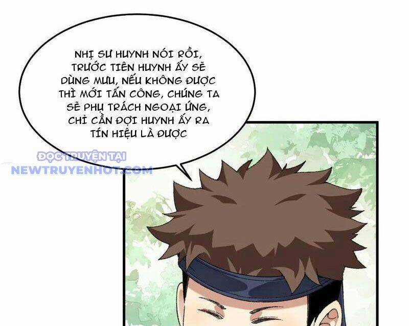 Nhị Sư Huynh Tuy Là Phàm Nhân Nhưng Rất Mạnh Mẽ Chương 87 trang 7