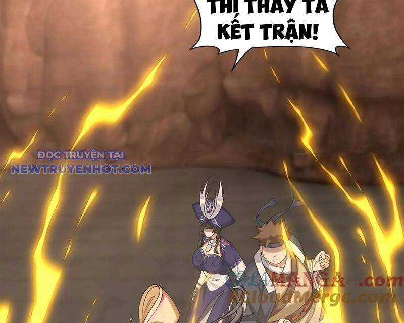 Nhị Sư Huynh Tuy Là Phàm Nhân Nhưng Rất Mạnh Mẽ Chương 88 trang 105