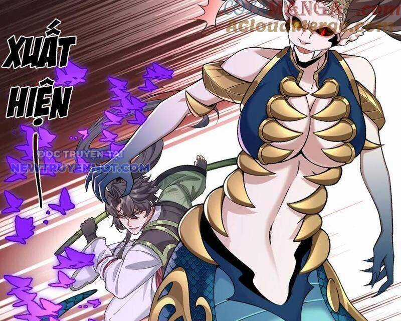 Nhị Sư Huynh Tuy Là Phàm Nhân Nhưng Rất Mạnh Mẽ Chương 88 trang 117