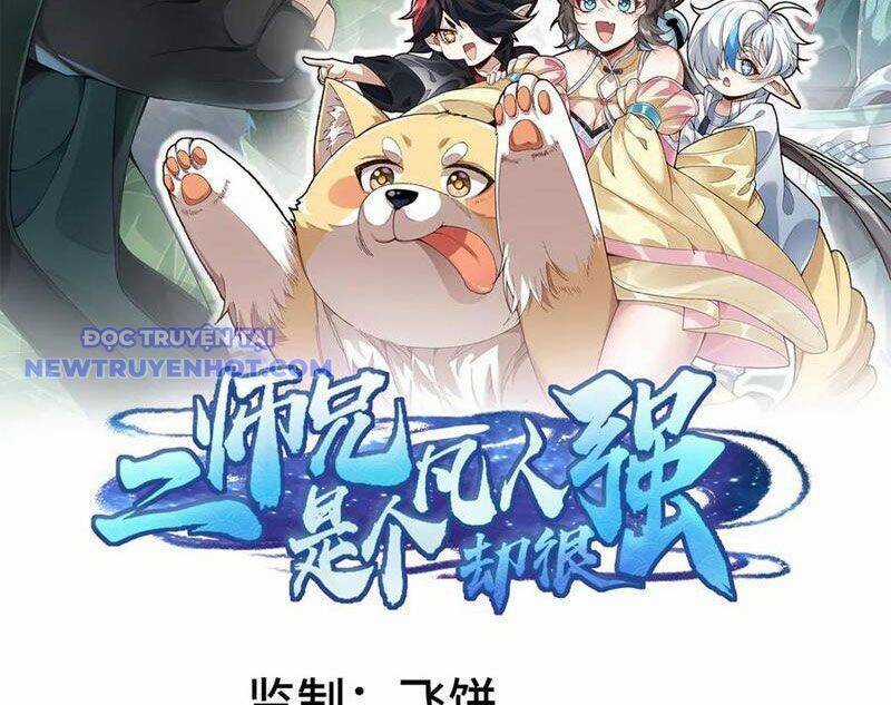 Nhị Sư Huynh Tuy Là Phàm Nhân Nhưng Rất Mạnh Mẽ Chương 88 trang 2