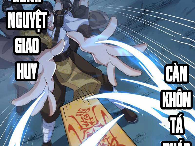 Nhị Sư Huynh Tuy Là Phàm Nhân Nhưng Rất Mạnh Mẽ Chương 9 trang 100