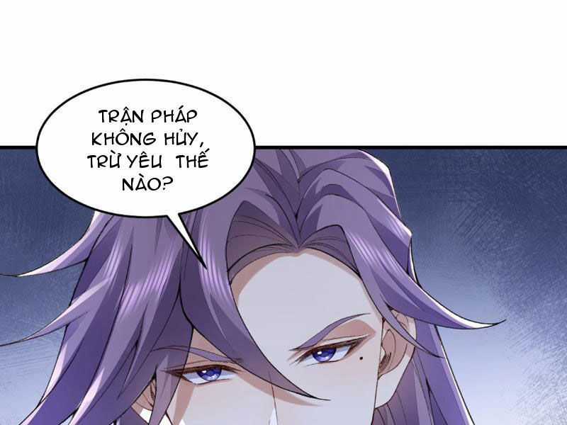 Nhị Sư Huynh Tuy Là Phàm Nhân Nhưng Rất Mạnh Mẽ Chương 9 trang 112